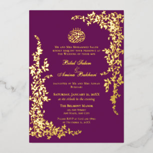 Plum Gold Foil Floral Islamic Wedding Invitation