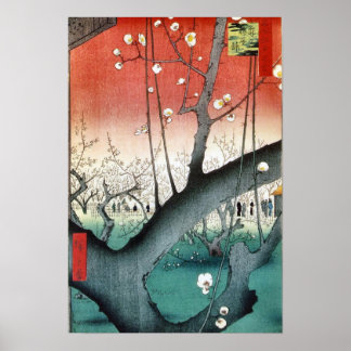 Plum Poster