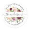 Plum Purple Floral Return Address Envelope Seal