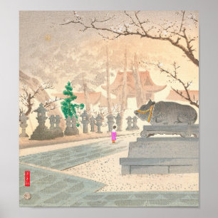 Plum Trees at Kitano Shrine Tokuriki Tomikichiro Poster