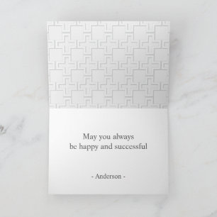 Plus Carte de voeux pliée de Motif de surface inté