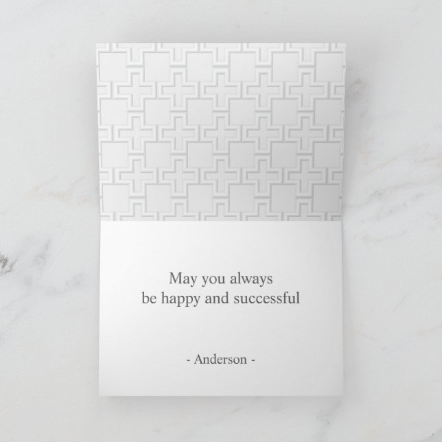 Plus Embossed Surface Pattern Folded Greeting Card (Inside)