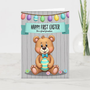 Plush Bear Faux Gold Foil Card