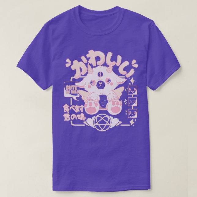 Plush Cute  Baphomet by Tobe Fonseca T-Shirt (Design Front)