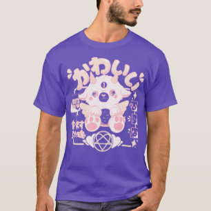 Plush Cute Baphomet by Tobe Fonseca T-Shirt