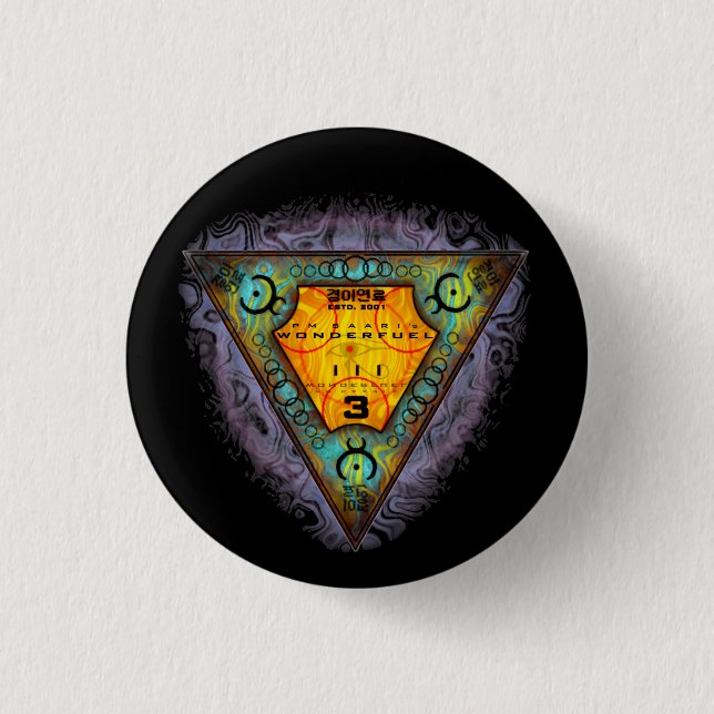 PM SAARI button (Front)