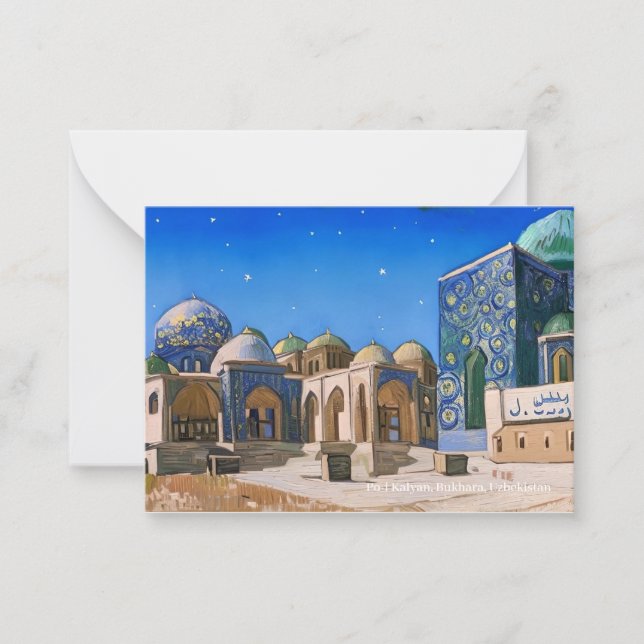 Po-i Kalyan, Bukhara on an Eid Mubarak Card (Front)