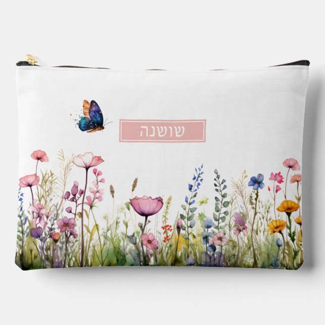 Pochette À Accessoires Elégant Fleur sauvage aquarelle cosmétique (Recto)