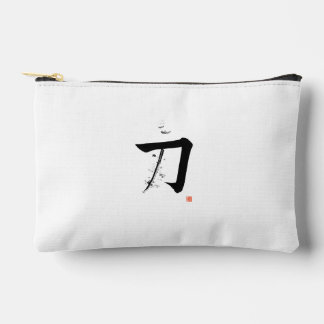 Pochette À Accessoires Katana 刀 - L'Épée (Calligraphie japonaise)