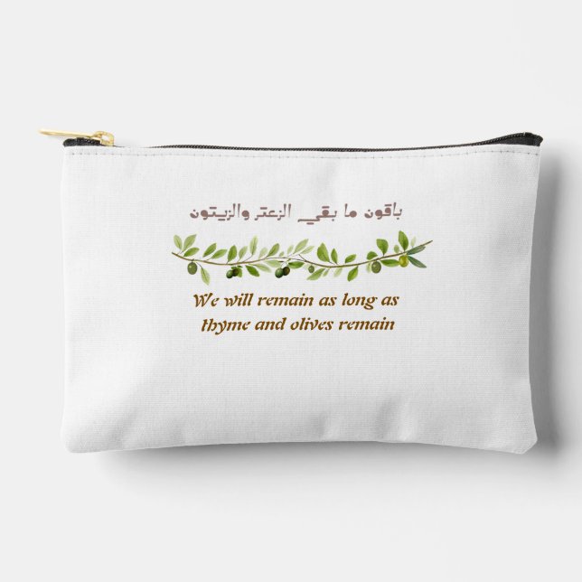 Pochette À Accessoires Rameau d'olive de Palestine (Recto)