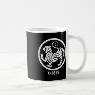 Pocket Shotokan Tiger Karate Symbol White Martial Coffee Mug