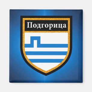 Podgorica Flag Magnet
