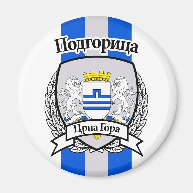 Podgorica Magnet (Front)