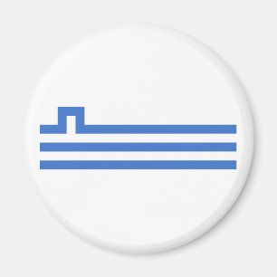 Podgorica, Montenegro Magnet