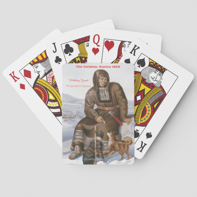 "Podkidnoy Durak (Подкидной Дурак)" Playing Cards (Back)