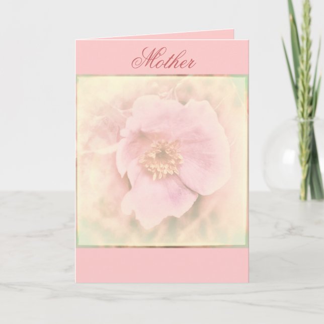 Poème de fête des mères et carte de voeux Rose (Devant)
