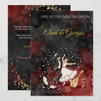 Poetic Abstract Wedding Invitation