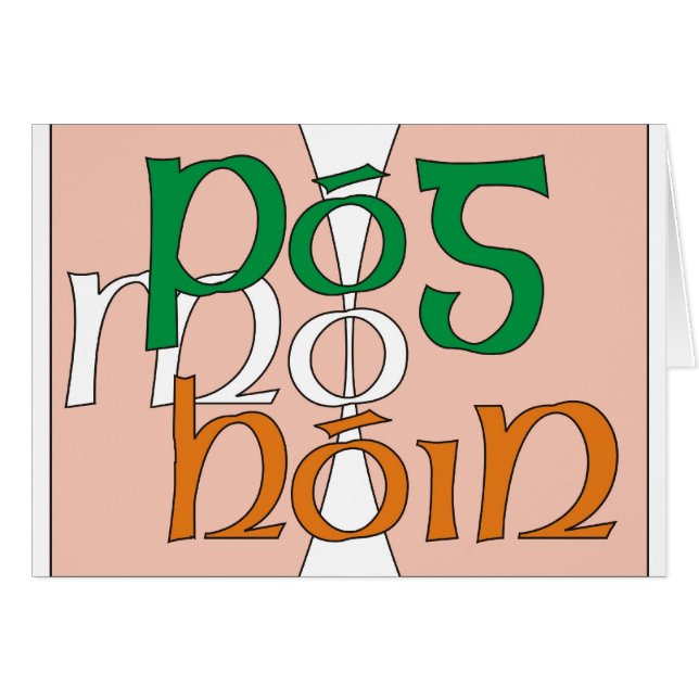 Pog mo hon (Devant horizontal)