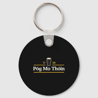 Póg mo thóin funny pog mo thoin irish st patricks keychain