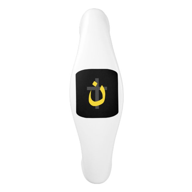 Poignée De Porte En Céramique Symbole chrétien Nazaréen Solidarité et Croix (Devant)