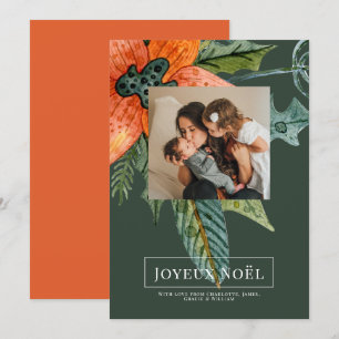 Poinsettia Joyeux Noël Elegant Christmas Card