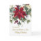 Poinsettia Sister & Brother-in-Law Christmas