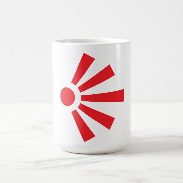 Point of View Symbol Mug (Center)