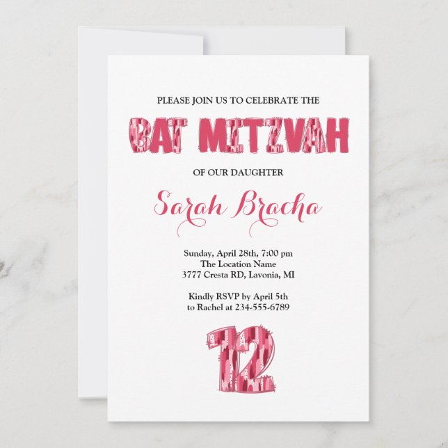 Pointe rose Bat Mitzva Invitation Carte Plat (Devant)