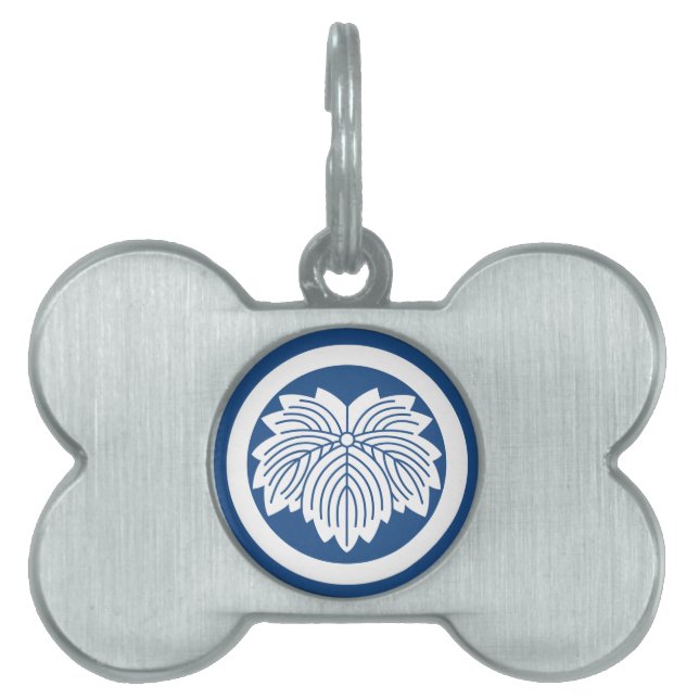 Pointed-leaf ivy in circle pet name tag (Front)