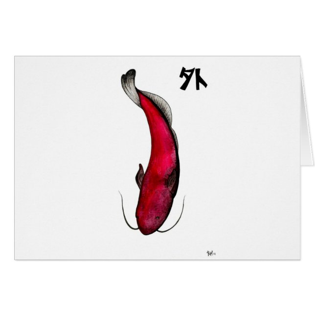 poisson-chat japonais vide (Devant horizontal)