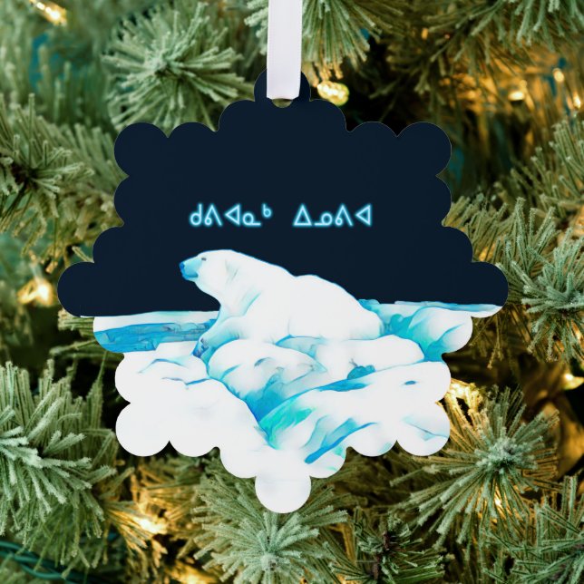 Polar Bear On Ice - Kuviannak Innovia  Ornament Card (Insitu (Tree))