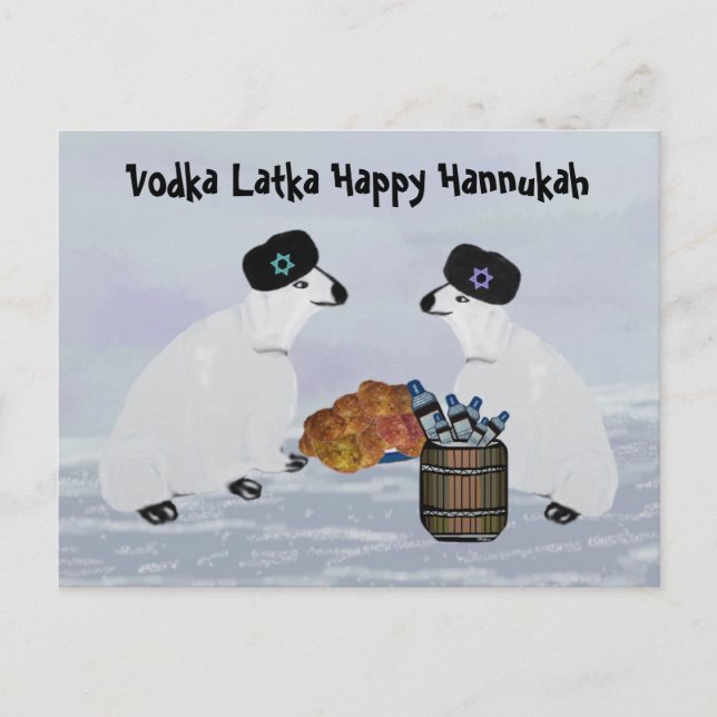 Polar Bears Hannukah Postcards (Front)
