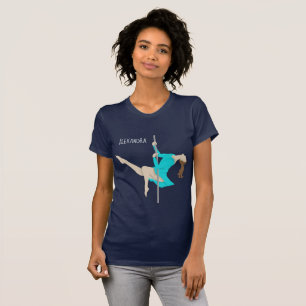 Pole Fitness T-Shirt