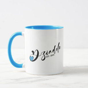 Polish Dziadek Establiished Year - Grandfather Mug