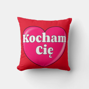 Polish - I love you Throw Pillow