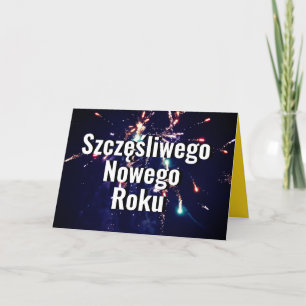 Polish New Year   Kartka na nowy rok 2024 Poland Holiday Card