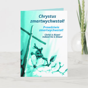 Polish Religijna Kartka Wielkanocna Paschal Poland Holiday Card