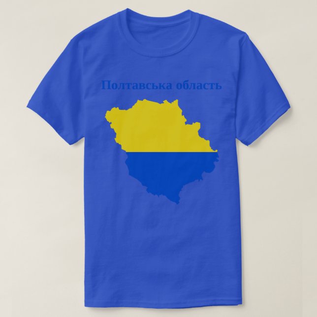 Poltava Oblast Ukraine T-Shirt (Design Front)