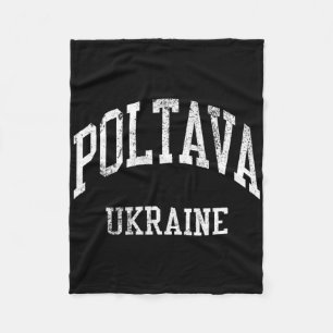 Poltava Ukraine Retro 70s College Sports Style  Fleece Blanket