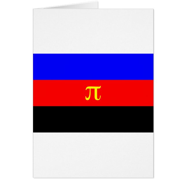 Polyamory Flag -- Pi 3-colour (Front)