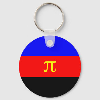 Polyamory Flag -- Pi 3-colour Keychain