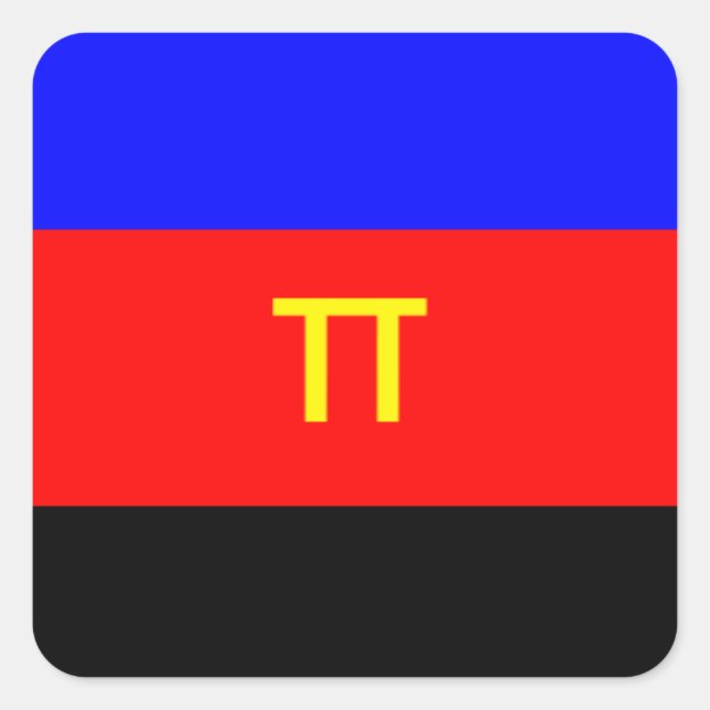 Polyamory Flag Square Sticker (Front)