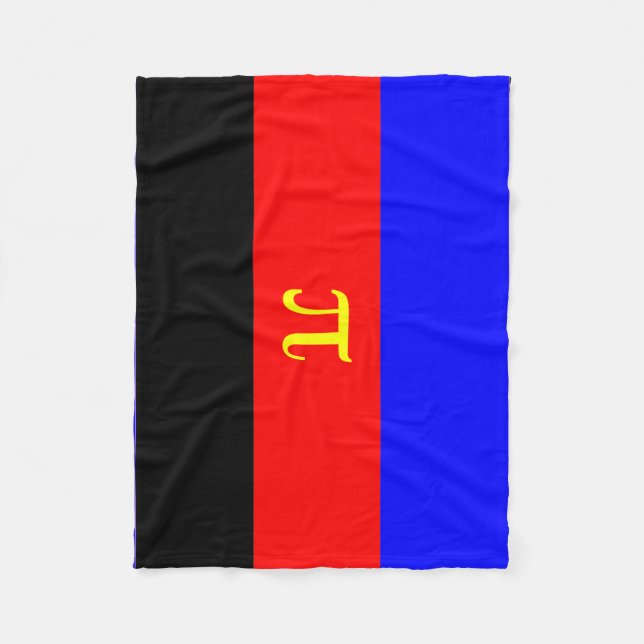 Polyamory Pride Flag Fleece Blanket (Front)