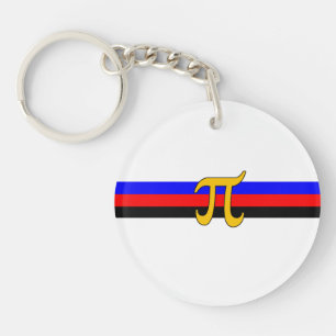 Polyamory Pride Flag Keychain