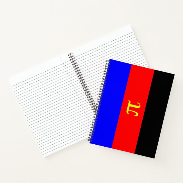Polyamory Pride Flag Notebook (Inside)