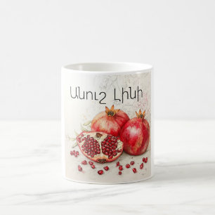 Pomegranate Coffee Mug