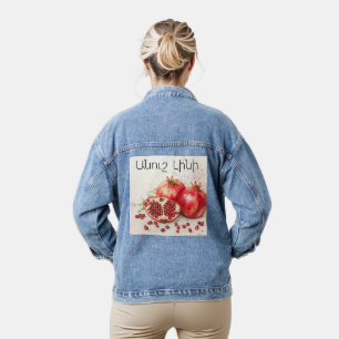 Pomegranate Denim Jacket