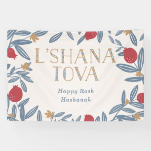Pomegranate Florals Happy Rosh Hashanah Banner