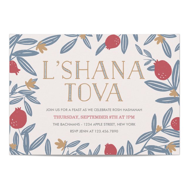 Pomegranate Florals Rosh Hashanah Invite (Creator Uploaded)