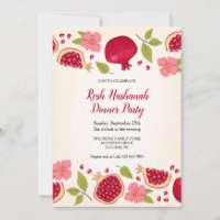 Pomegranate Rosh Hashanah